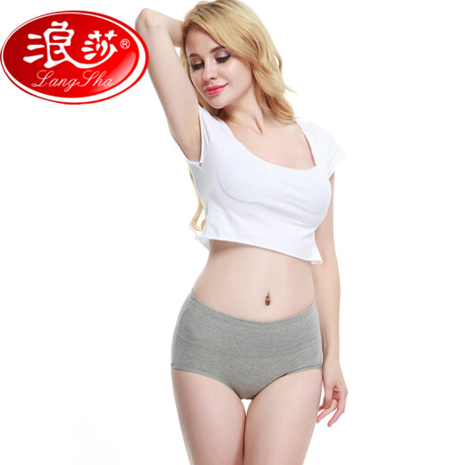 Langsha Postpartum Tummy Control Panties Women's Pure Cotton High Waist Hip Lifting 4 Pack Breathable Seamless Sexy Large Size Women's Briefs