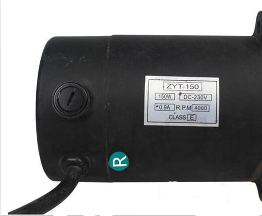 150W motor suitable for SIMAT micro and small metal lathe CJ9515/C1-250 type shipped to Shanghai, Zhejiang, Jiangsu