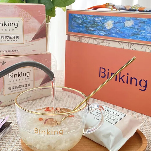 BINKING燕窝海藻银耳羹 即食燕窝饮 鲜炖燕窝520礼盒装送礼 支持定制 【轻奢礼盒】燕窝饮5盒+焖烧杯