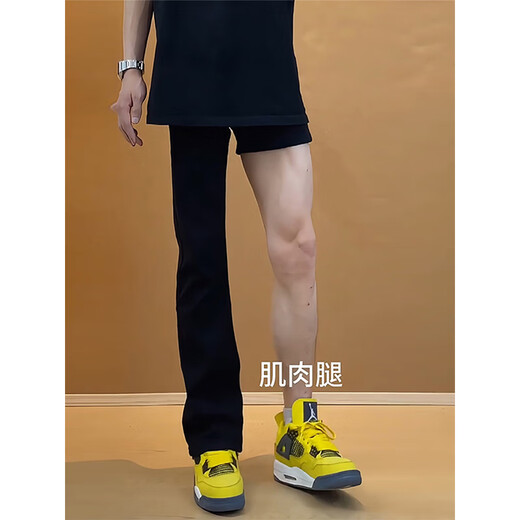 Katuchi American vibe machete jeans for men in spring and autumn slimming high street casual trend slightly flared long pants for men black XL recommended 120-140Jin Jin is equal to 0.5 kg