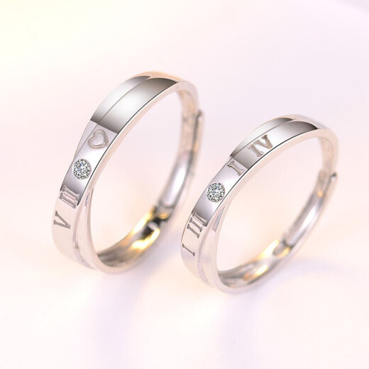 Tiko platinum ring for men and women 5201314 platinum diamond ring inlaid with pt950 white gold diamond couple ring diamond platinum ring (pair ring)