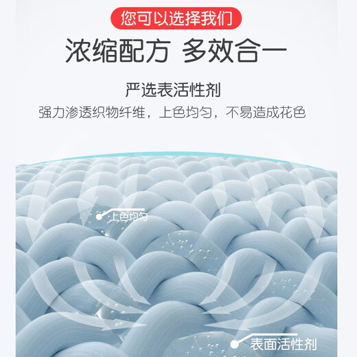 HAUNEK clothes dye, environmentally friendly dye, black clothing fading repair, restoration dyeing, non-fading, non-fading, special