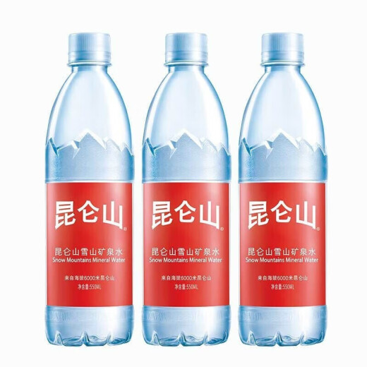 Kunlun Mountain Kunlun Mountain Snow Mountain Mineralwasser Trinkwasser High-End-Trinkwasser machen Teewasser 500 ml*12/Koffer