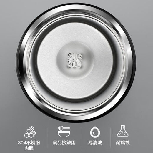 MGXEK德国品质保温杯男款茶水分离茶杯女2024新款一键开盖车载不锈钢 曜石黑【显温款】  500ml 【高档礼盒】团购可定制