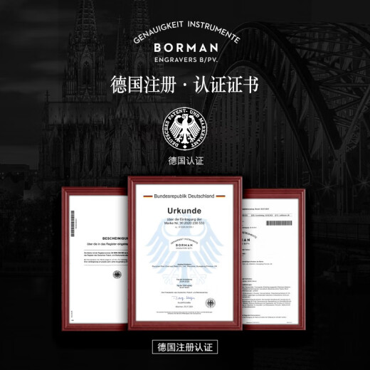 柏曼（BORMAN）【人气新品】德国认证陀飞轮镂空机械表手表男士商务防水腕表3887 银壳白面黑皮