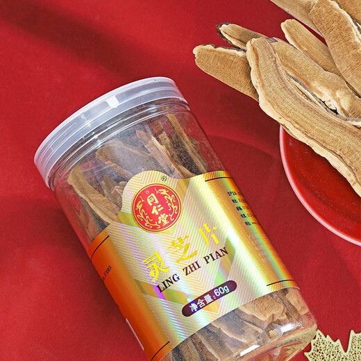 
Beijing Tongrentang Ganoderma lucidum slices 60g Anhui Ganoderma lucidum slices soaked in water and tea soaked in wine and health tea 60g