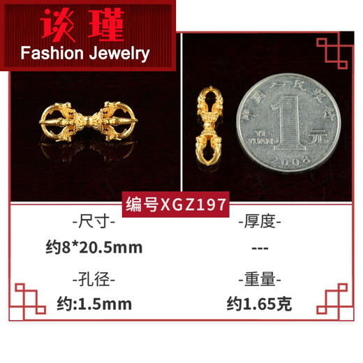 Tan Jin 18k gold handmade steel pestle instrument disciple bead pendant lift back cloud diy dzi bead necklace accessories each (No. XGZ197)