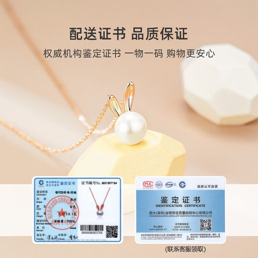 Vana Cute Rabbit Silver Pearl Necklace Girls Pendant Mid-Autumn Festival Gift for Girlfriend and Wife Cute Rabbit Pearl Necklace New Brand Gift Box