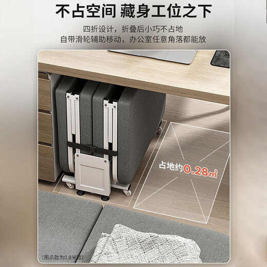 豪戴航办公室午休折叠床单人躺椅家用简易医院陪护行军床午睡LL 【宽70】豪华椰棕