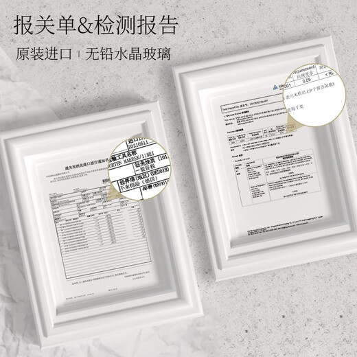 WMF Futenbao glass wine glass red wine glass champagne glass DIVINE exclusive series German imported crystal glass DIVINE red wine glass 22.5cm-6 pieces