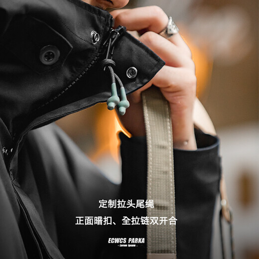 Madden Workwear American Casual Outdoor Sports Hooded Functional Jacket Drawstring Black Nylon Windbreaker Men Black L