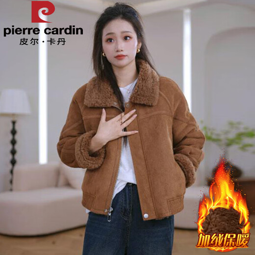 皮尔卡丹（pierre cardin）时尚复古皮毛一体短款外套女2024冬季新款小个子加绒加厚保暖上衣 灰咖【加绒】 加厚 XL【建议120斤-135斤】