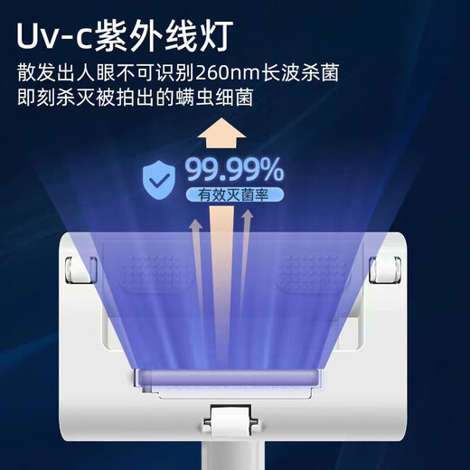 German technology wireless mite removal instrument artifact for bed mites household handheld UV machine Shiyu (20% selection) white luxury model