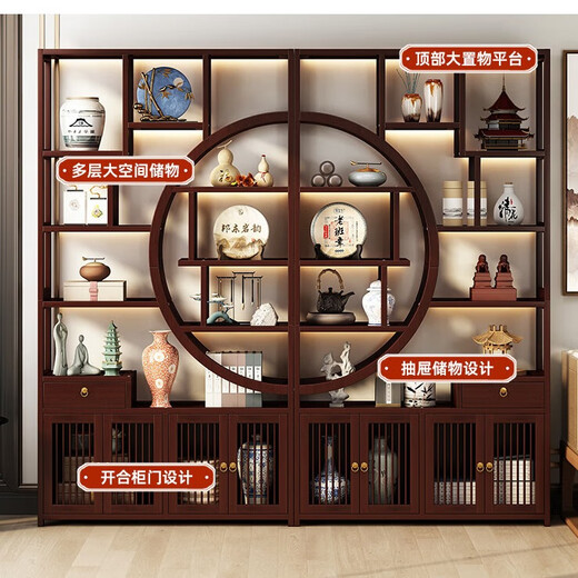 Douxianbo Ancient Rack Solid Wood Chinese Display Cabinet Product Display Rack Duobaoge Tea Set Storage Rack Wine Cabinet Modern Simple Combination Reinforcement丨Circular Combination