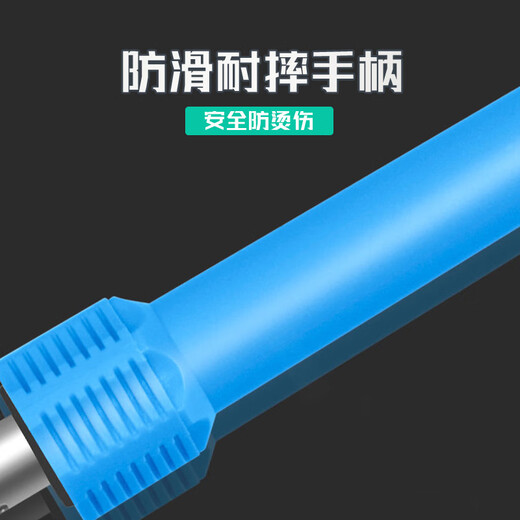 Atiya electric soldering iron household set electronic repair constant temperature industrial grade soldering electric gong iron welding pen electric chromium iron welding tool