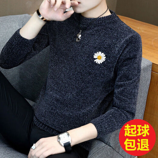 WALF加绒加厚男士毛衣2021秋冬款新款保暖半高领青少年时尚针织打底 9901#焦糖色 2XL 135-145斤
