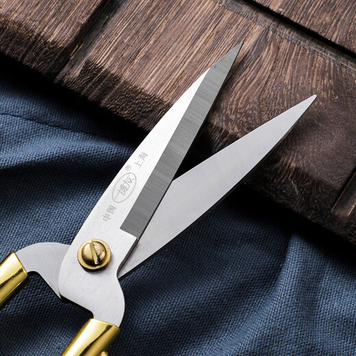 Shanghai Boyou Schere Haushalt Drache und Phönix Edelstahlschere zum Bandschneiden Hochzeit Retro Industrie Goldschere klein einfach kreativ Persönlichkeit klassische Haushaltsprodukte Lasergravur Geschenke Nr. 1 Gold (groß)