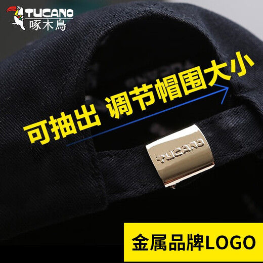 Woodpecker Hat Men's Trendy Baseball Cap Sun Protection Sun Hat Versatile Young Men and Women All Seasons Casual Fishing Hat Black One Size