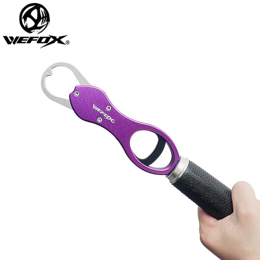 WEFOX Weihu Luya Fish Controller, Large Fish Controller with Scale, One-in-one Multi-Function Fish Picking and Clamping, Fish Weighing, Large Fish Controller for Sea Fishing DFG001DLX Aluminum Alloy Fish Clamp with Scale