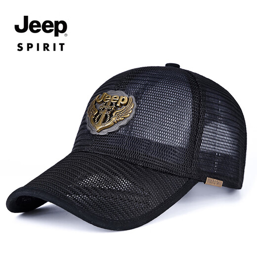 JEEP SPIRIT吉普帽子男士夏季棒球帽速干网眼透气防晒遮阳帽薄款鸭舌帽大头围 黑色 常规码（56-59cm）