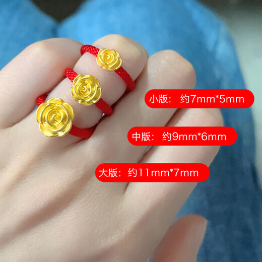 Tico solid gold rose gold ring for women 3D hard gold transfer beads braided red rope ring as a birthday gift for girlfriend