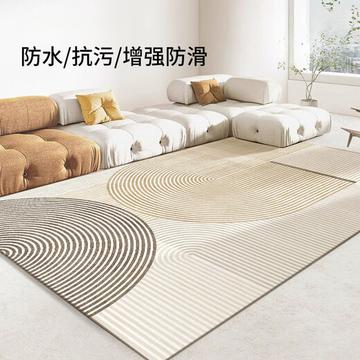 Alfombra yonghuan sala de estar de lujo dormitorio de lujo en la casa de sofá mesa de café mesa de café lavable gratis estilo crema simple de crema simple zj694g actualizado anti-slip impermeabilizado modelo 1 pieza 1 pieza 200x300cm (comparación de precios al mismo material 3-