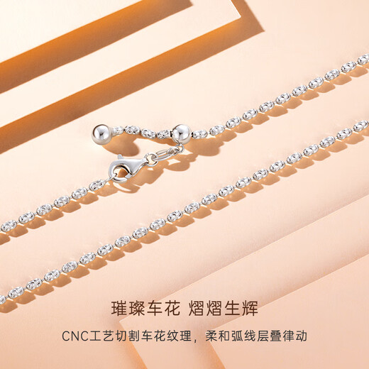 CRD Ke Laidi spot sparkling pt950 platinum car flower rice bead necklace platinum simple gift for girlfriend 8.75g