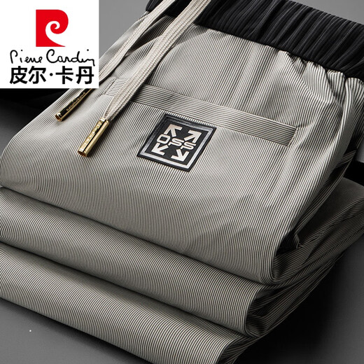 皮尔卡丹（pierre cardin）轻奢冰丝裤男士高弹柔滑料条纹束脚裤夏季薄款高端欧货运动直筒裤 黑色【束脚】9902 5XL 建议斤180-220