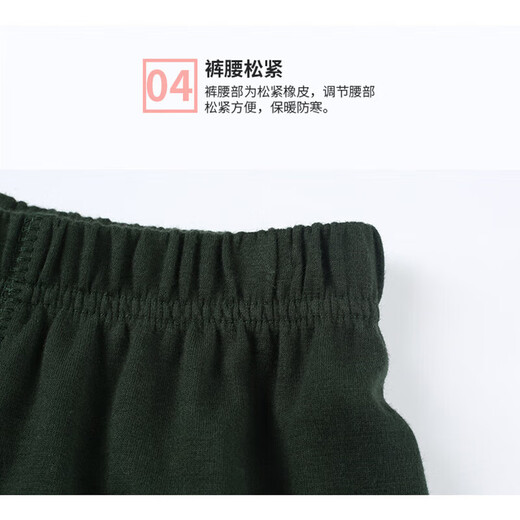 To commemorate military fans, autumn clothes and long trousers set, thermal underwear, men's thickened cold-proof and warm round neck underwear set for military fans, autumn clothes and trousers, dark green 175/92-96