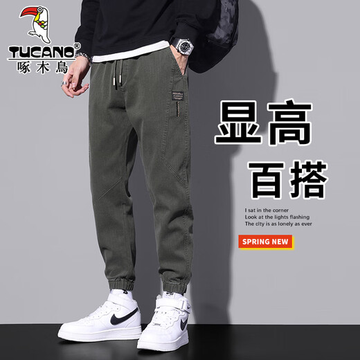 啄木鸟休闲裤男宽松束脚秋季新款哈伦潮流工装百搭运动长裤子男 9859军绿色 M