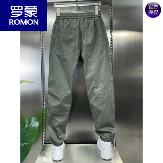 Romon Summer Nouveau pantalon décontracté pour hommes pantalon de travail de pied pour hommes harem Pantalon respirant Air climatisant rapide pantalon recadré pour hommes noir 33 155-165jin [Jin est égal à 0,5 kg]