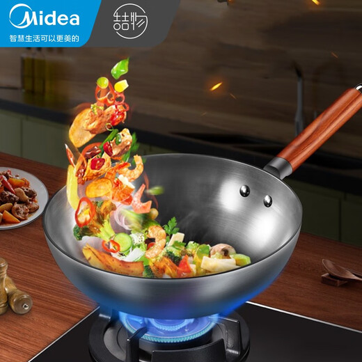 Minea Iron Pot Wok unbeschichteter feines Eisenbraun, flaches Boden Steak-Pfanne, Haushaltsgasofeninduktionskocher Universal