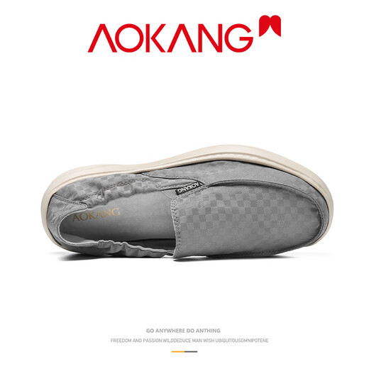 Aokang 2025 Herbst neue Leinwandschuhe bequeme weiche Sohle ein Fuß faule Stoffschuhe für Männer lässige und vielseitige trendige Herrenschuhe grau 41