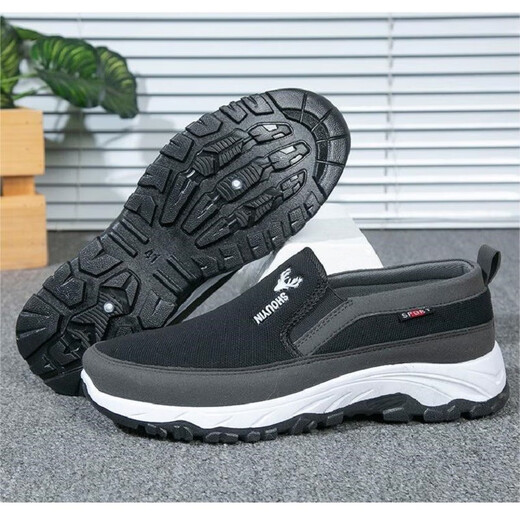Authentiques vieilles chaussures de tissu de Pékin pour hommes, semelle en toile à un pied chaussures de toile de travail, chaussures de travail d'âge moyen et antidérapantes