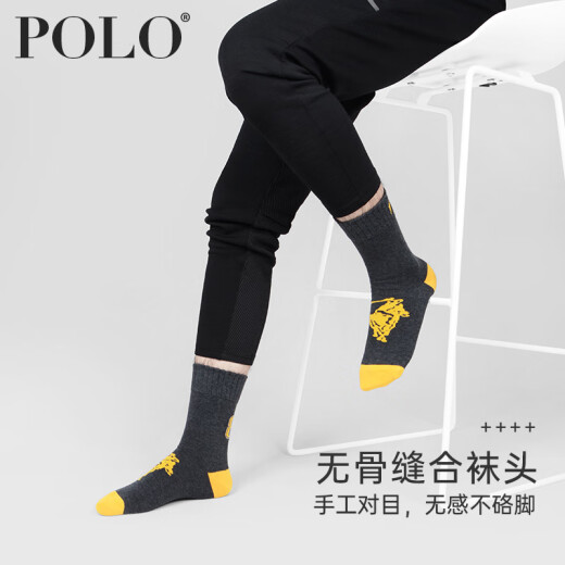 Polo潮牌袜子男高筒纯色棉袜中厚秋冬季高筒长袜高筒运动潮ins高帮男袜子篮球袜学生袜6198 【黑色1宝蓝1深灰1】 均码 建议40-44脚