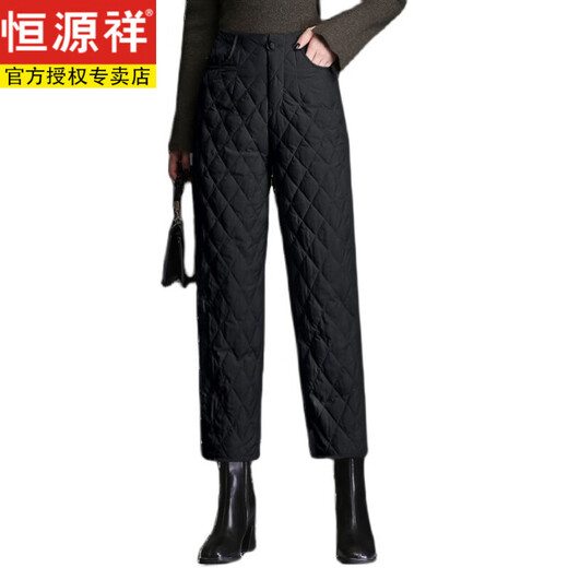 Hengyuanxiang Lightweight Down Cotton Pants Women's Outerwear Fashionable Straight Black Pants Winter High-Waist Slim Padded Warm Casual Pants Black L100-110Jin Jin is equal to 0.5 kg