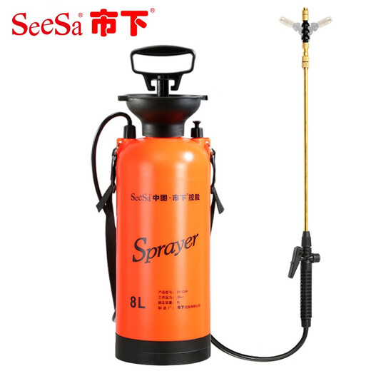 Shixia (seesa) Shixia brand watering kettle, gardening watering kettle, watering flower, pesticide sprayer, agricultural manual air pressure sprayer 8L with telescopic elbow copper rod