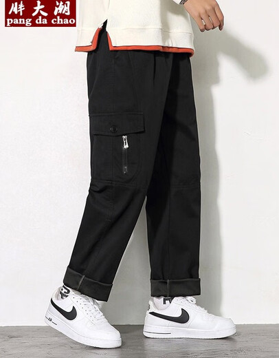 Fett Big Trend Casual Hosen für Männer losen plus Fett plus große Arbeitshosen extra großer Outdoor-Sporthosen Fett Straight Herren Hosen 831 Schwarz/regulärer Stil 4xl 190-220jin [Jin entspricht 0,5 kg]
