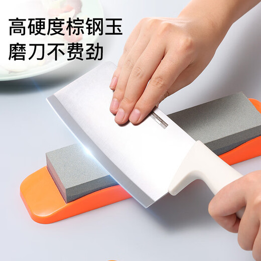 Baijie whetstone household knife sharpener double-sided sharpening tool sharpening tool JL-65