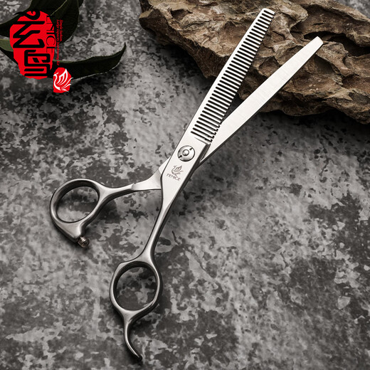 Xuanniao professional pet scissors, dental scissors, thinning scissors, 6.5-inch Teddy dog grooming and trimming scissors, 7.0-inch fish bone scissors