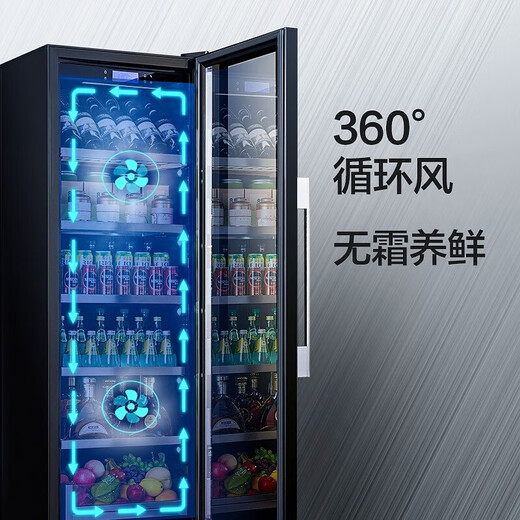 BAIKAILUN office glass door red wine tea beverage cabinet small home commercial living room fruit preservation cabinet air-cooled frost-free refrigerated cabinet display cabinet 1.8 meters air-cooled constant temperature red wine cup holder + ice bar style