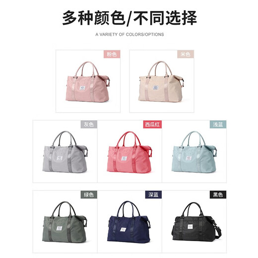 
Seafew hand-held travel bag women's large capacity luggage bag short-distance travel bag business trip boarding storage bag gym bag men's beige large (with wet and dry separation + shoulder strap)