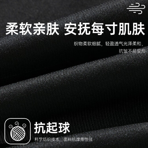 Pull back casual pants men's autumn sports loose pants men's versatile leggings trendy trousers men's black 4XL