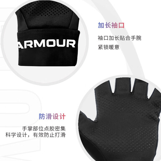 Under Armour warm gloves for men and women riding electric bicycles for men and women thickened cold-proof autumn and winter skiing touch screen gloves black L