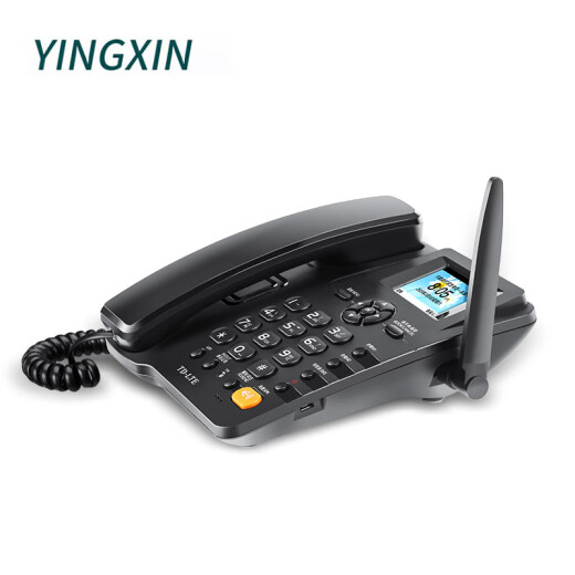 YINGXIN Model 8 Full Netcom 4G Card Phone Wireless Elderly Landline Phone Bluetooth Call Hotspot Blacklist Black