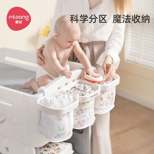 曼龙婴儿床边挂篮置物架宝宝尿布台湿收纳挂围栏床边收纳筐 挂篮