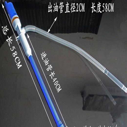 Baolan Rui bottled water pump, purified water pressure device, hand-pressed water pump, manual water suction, no need to seal the oil pump, manual oil pump, water changer + 1.5 meter pipe