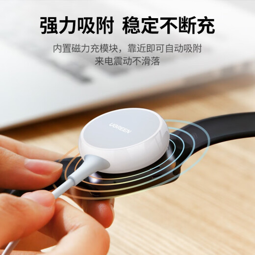 Green Alliance MFi Certified Apple Watch Wireless Charger Cable Magnetic Charging Base Suitable for Applewatch9/8/7/6/5/ultra2/SE Accessories Charging USB 1 Meter