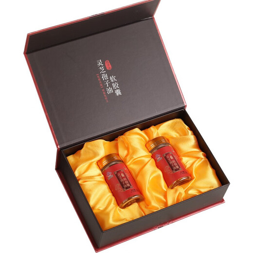 Correction: Ganoderma spore oil soft capsules enhance immunity, Ganoderma spore powder essence extract, gift box for elders, two boxes, health food