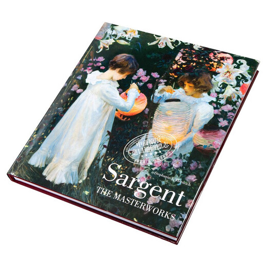 萨金特：名画作品集 英文原版 SARGENT